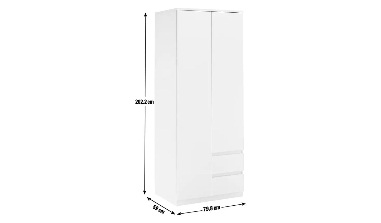 Jenson 2 Door 2 Drawer Tall Wardrobe - White Gloss