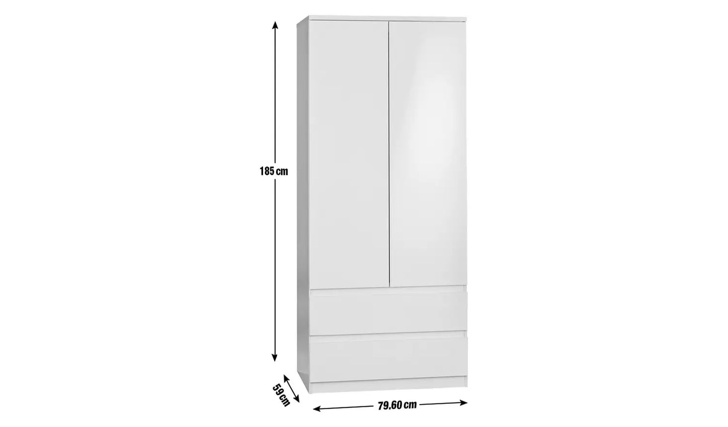 Habitat Jenson 2 Door 2 Drawer Wardrobe - Grey Gloss