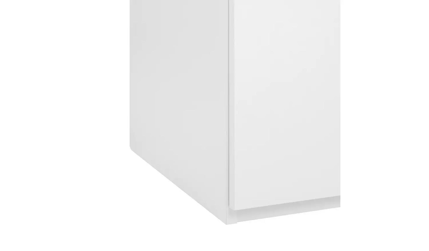 Brisbane 3 Door 3 Drawer Wardrobe - White