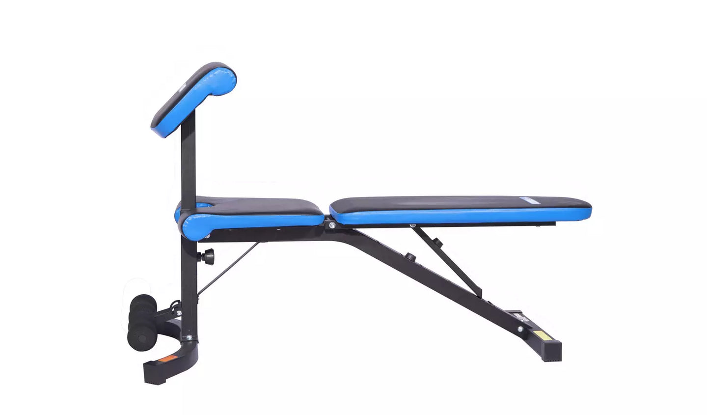Pro Fitness Multi Bench